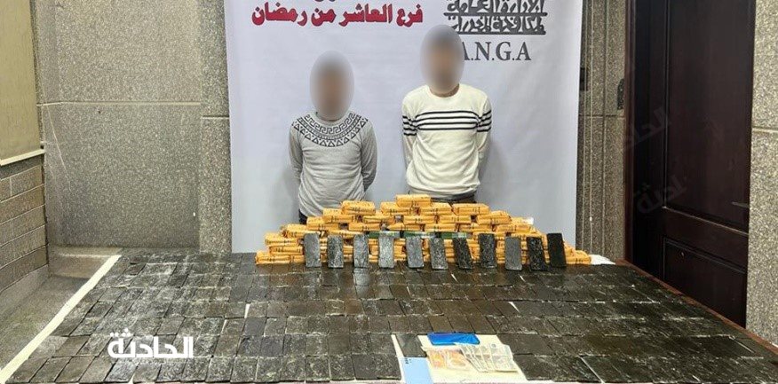 إحباط ترويج 1360 طربة حشيش