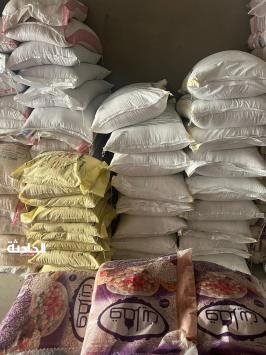 تموين