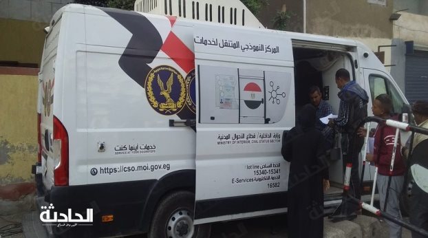 قوافل الأحوال المدنية تستخرج 96 ألف رقم قومي بـ 11 محافظة