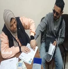 الداخلية تستقبل ذوي الإعاقة