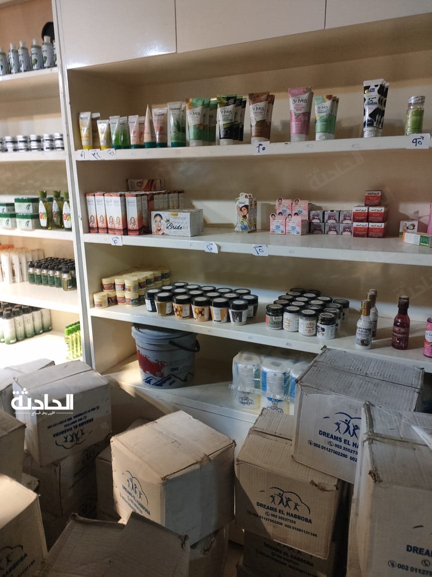 تموين