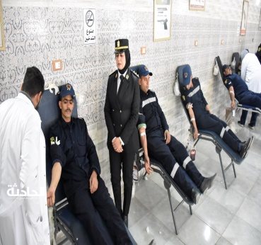 التبرع بالدم