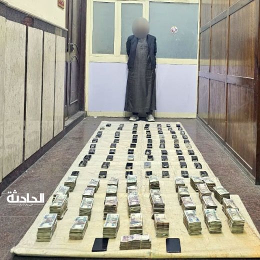 مخدرات