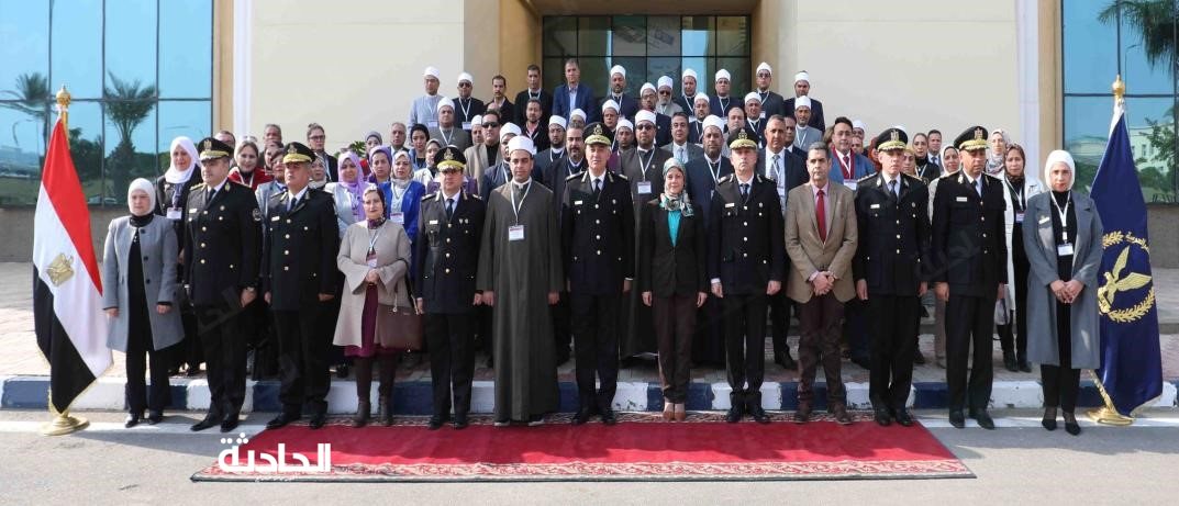 اكاديمية الشرطة