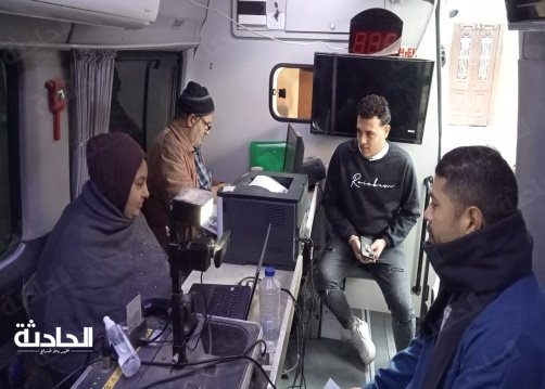 الأحوال المدنية