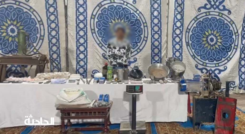 ضبط مصنع لإنتاج وتصنيع مخدري الهيروين والحشيش داخل مزرعة بالإسماعيلية