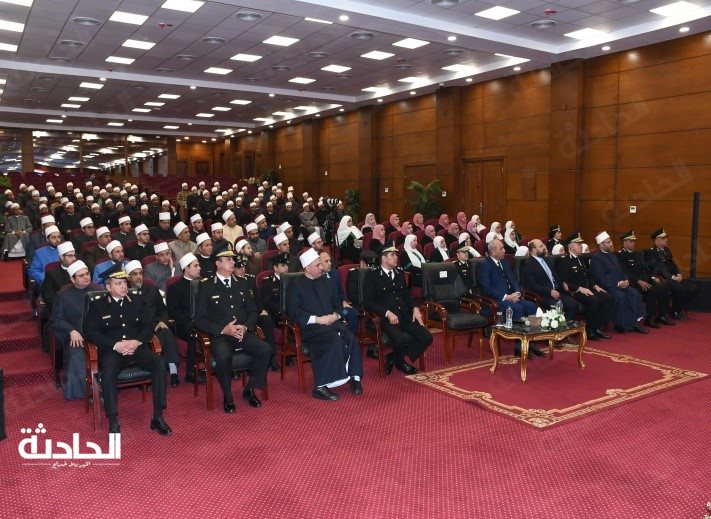 اكاديمية الشرطة