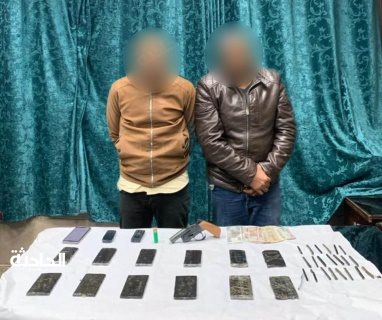 ضبط 15 عنصر إجرامي بحوزتهم كميات من المخدرات