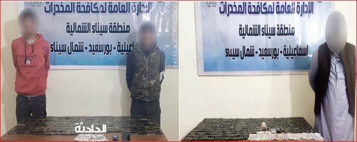 ضبط تجار الكيف في 5 محافظات