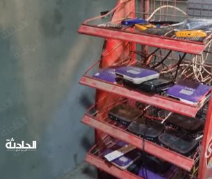 ضبط القائمين على إدارة 3 محطات لبث القنوات الفضائية المشفرة في المعصرة والمرج