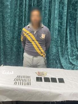 ضبط 20 عنصر إجرامي بحوزتهم كمية من مخدري الحشيش والشابو وأسلحة نارية