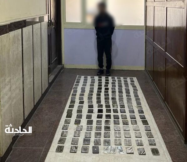 ضبط مخدرات