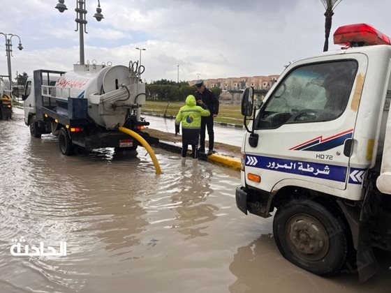 استعدادات أمنية مكثفة لمواجهة موجة الطقس السيئ