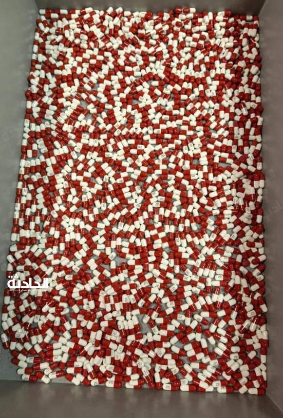ضبط 7 آلاف قرص مخدر