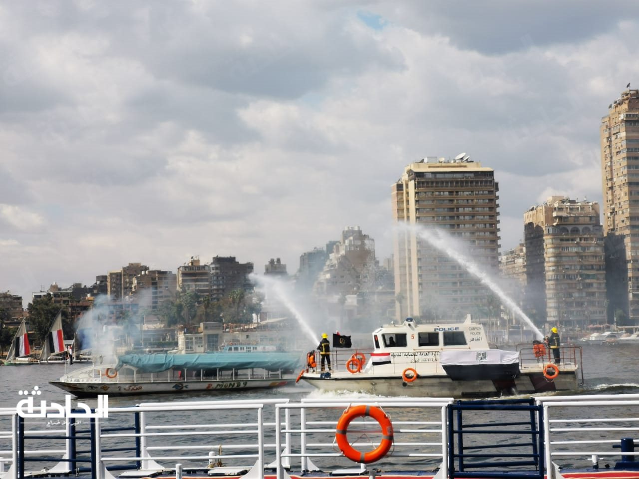 احتفال شرطة المسطحات بالعيد 72