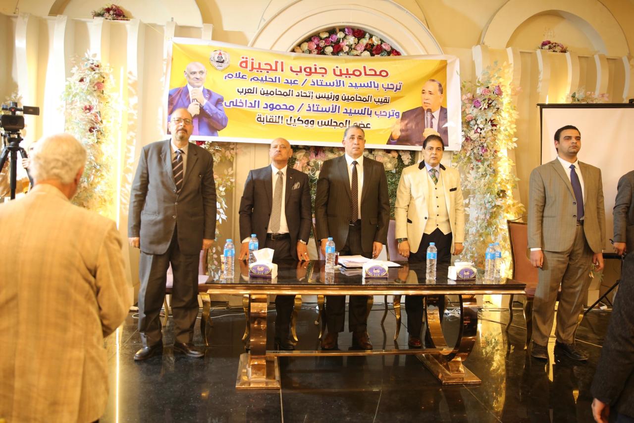 نقيب المحامين
