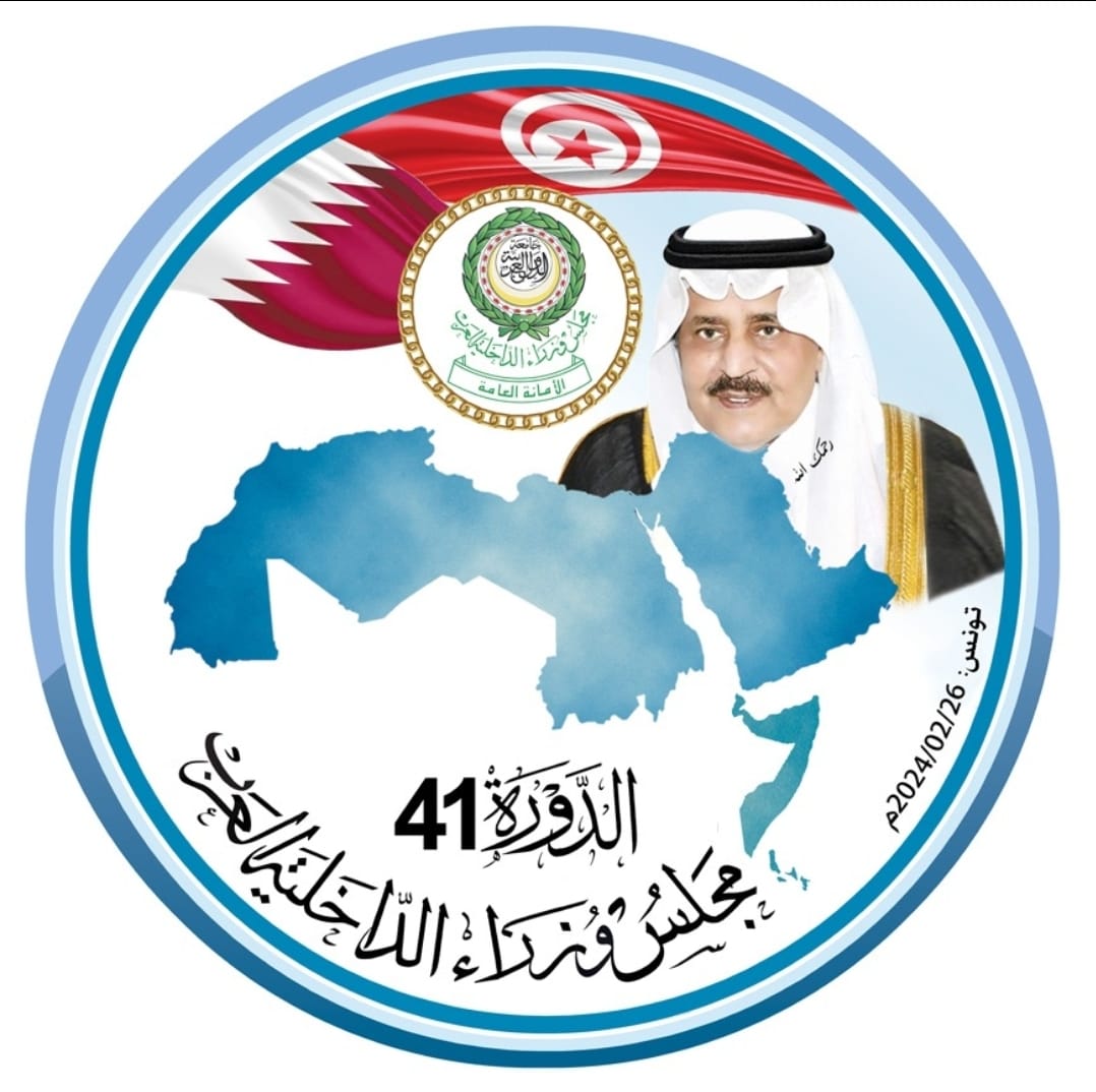 IMG-20240224-WA0005