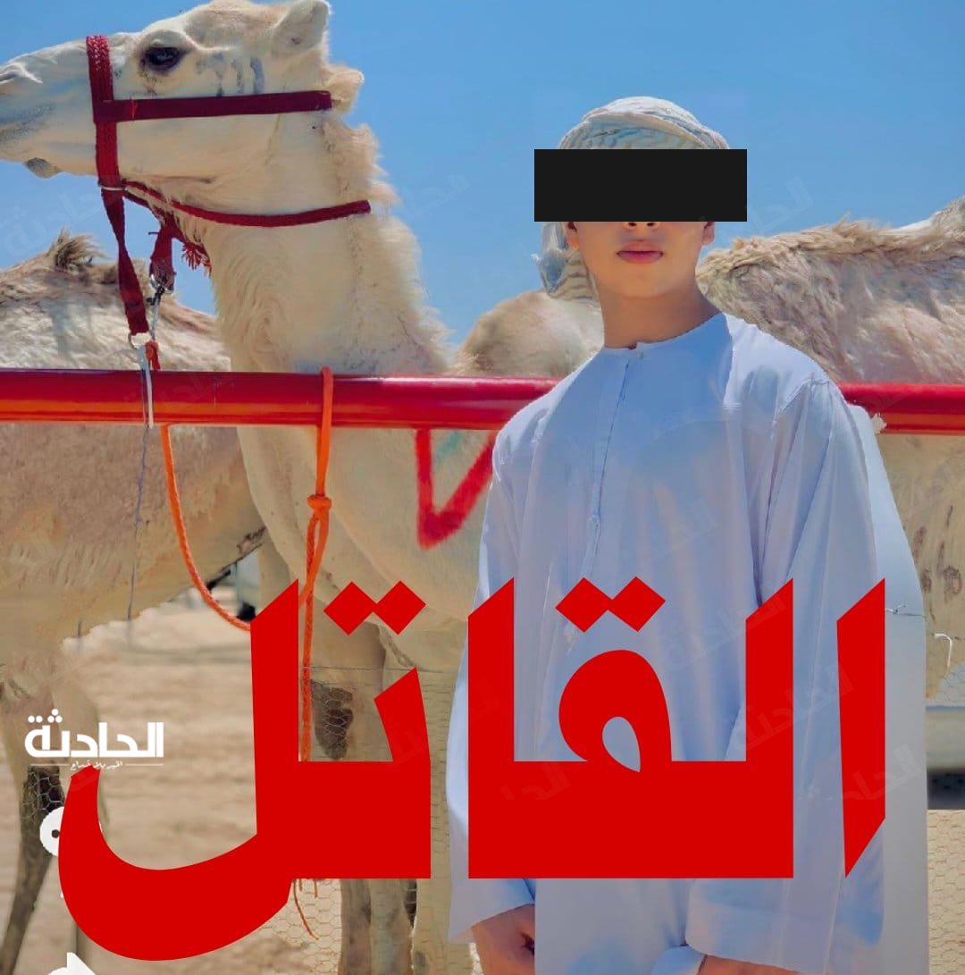 المتهم بقتل طالبة العريش نيرة
