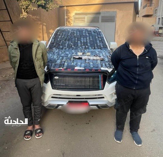 مخدرات