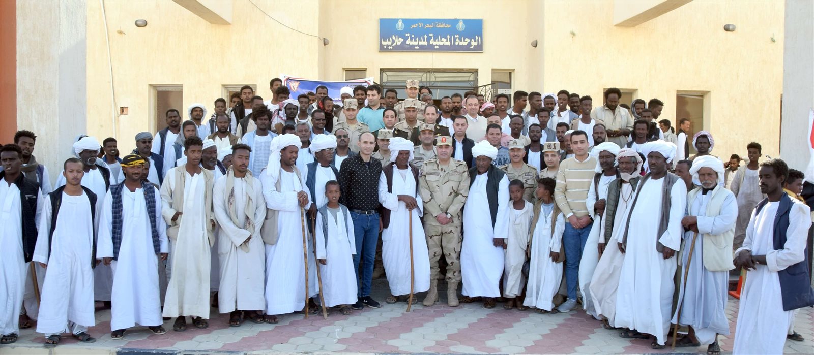 القوات المسلحة تدفع لجنة تجنيدية قضائية لإنهاء المواقف التجنيدية لأبناء حلايب وشلاتين وأبو رماد