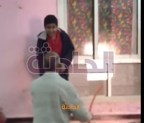 ضرب طالب