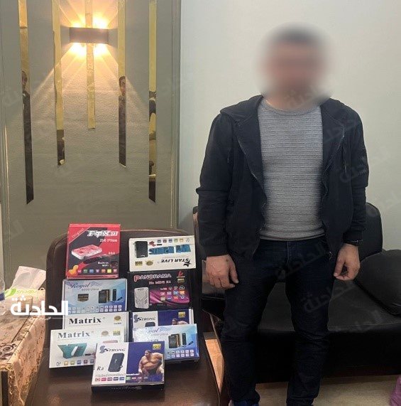 المصنفات 3