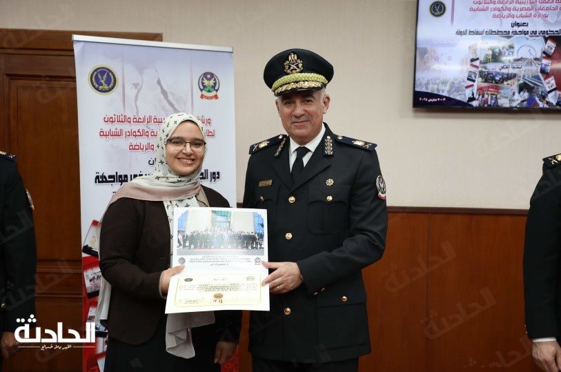أكاديمية الشرطة تنظم دورة الـ 34 للكوادر الشبابية