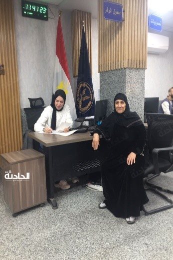 أحوال مدنية دليفرى