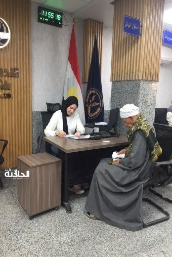 أحوال مدنية دليفرى