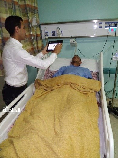 أحوال مدنية دليفرى