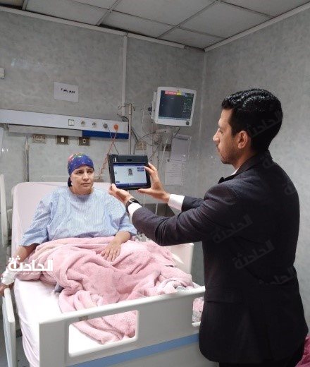 أحوال مدنية دليفرى
