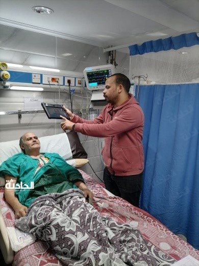أحوال مدنية دليفرى