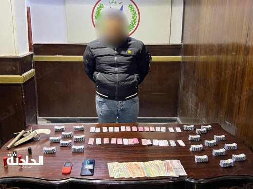 القبض على 13 شخصا بحوزتهم 68 كيلو مخدرات وأسلحة بالقاهرة