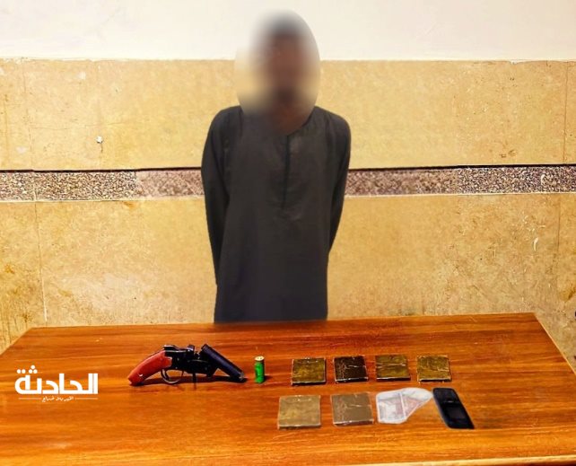 الامن العام 3