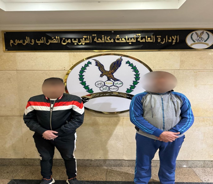 ضبط 30 طن بالة