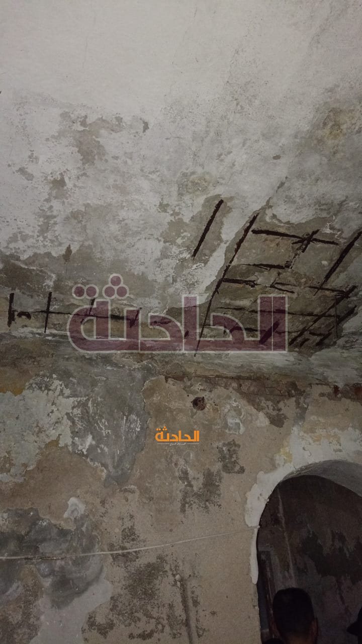 عقار