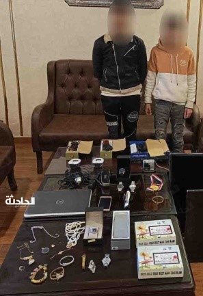 عصابة سرقة السيارات والدراجات النارية والمساكن