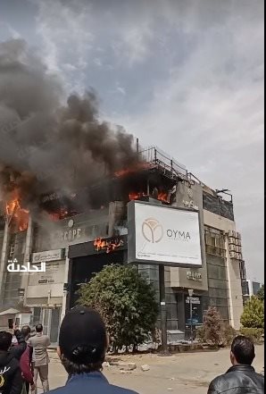 حريق مجمع البنوك بالتجمع الخامس
