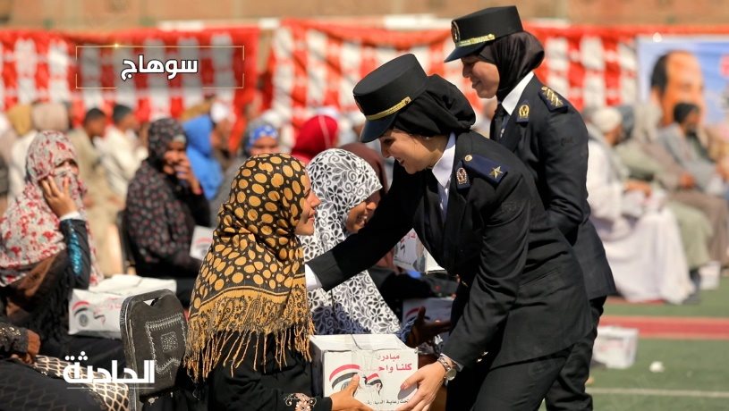 الداخلية توزع المواد الغذائية