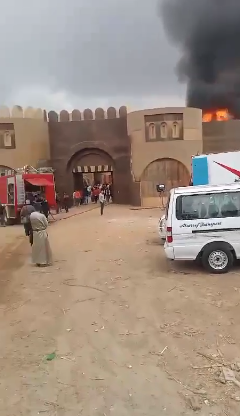 حريق لوكيشين ألف ليلة وليلة