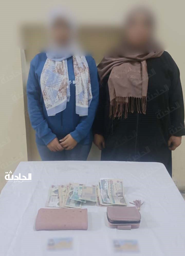 سرقة