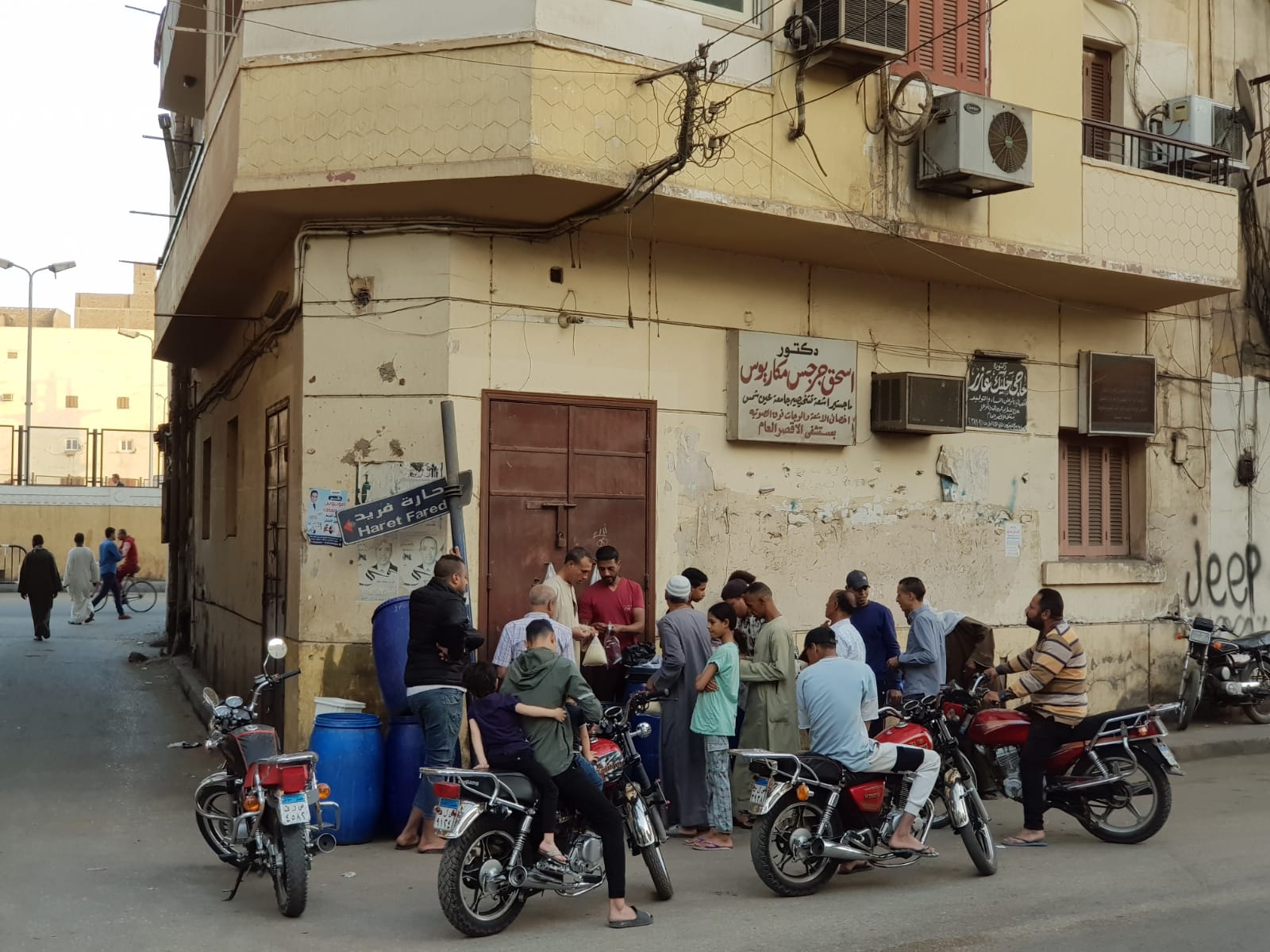 البوظة مشروب أقصري في رمضان