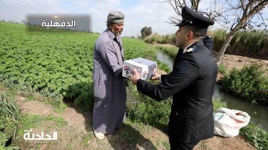 توزيع عبوات غذائية