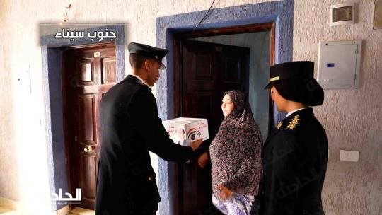 توزيع عبوات غذائية