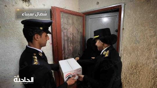 توزيع عبوات غذائية