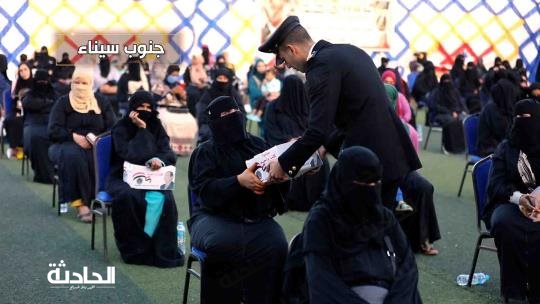 توزيع عبوات غذائية