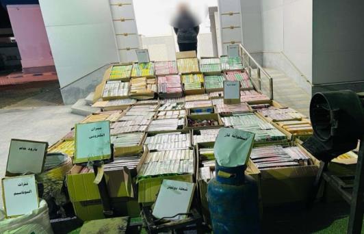 ألعاب نارية