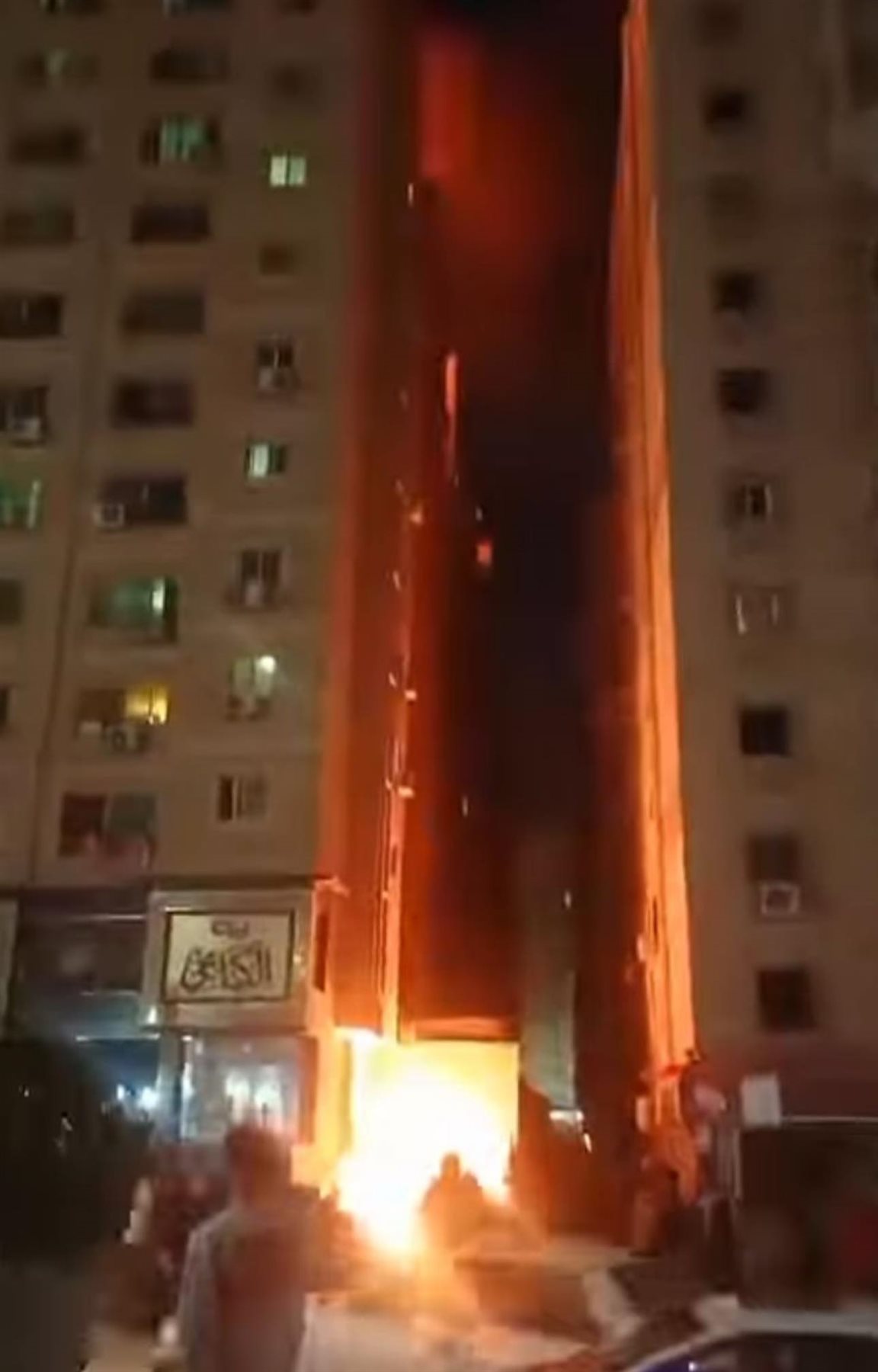 حريق عقار شيخ الكبابجى بمدينة نصر