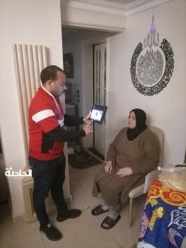 سجل مدنى 32