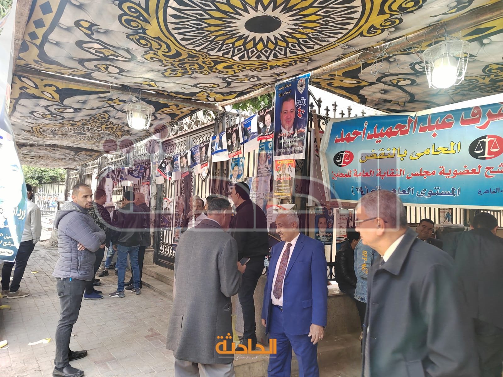 انتخابات المحامين 2024